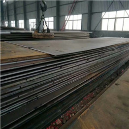 S690QL High Strength Steel Plate