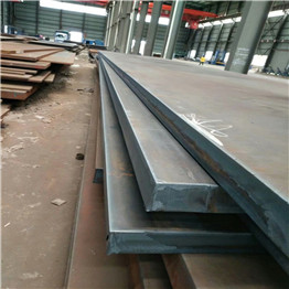 S890Q/S890QL/S890QL1 HSLA steel plate 