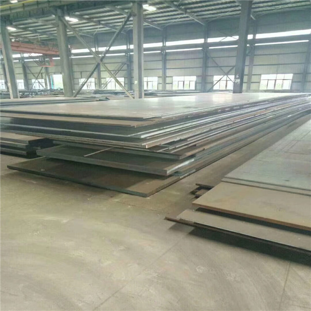 NM600 High resistant alloy steel