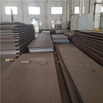 NM600 High resistant alloy steel