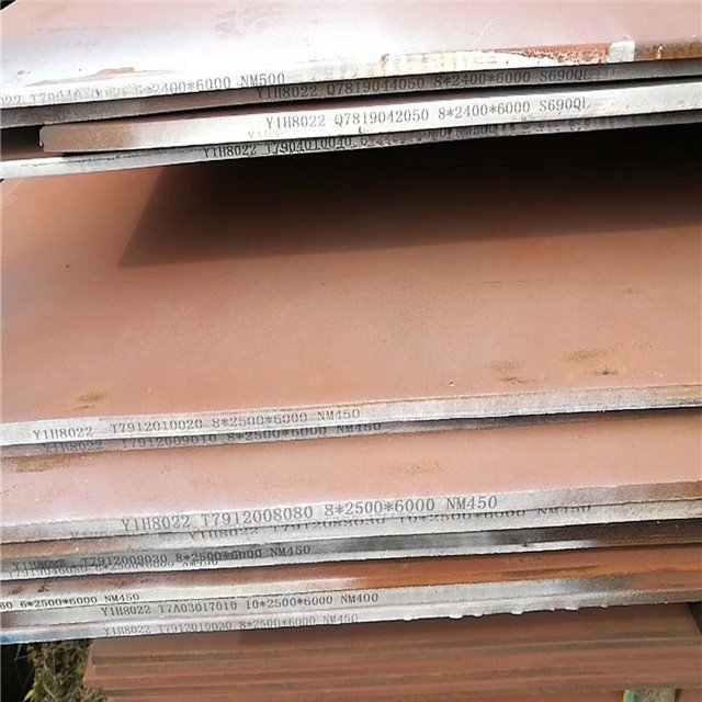 WNM450 high wear resistant steel plate 