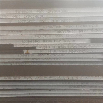  WNM500 abrasion resistant plate 