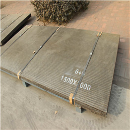 High Chromium Wear Plate