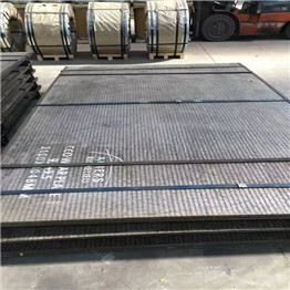 Chromium Carbide Overlay (CCO) Wear Plate