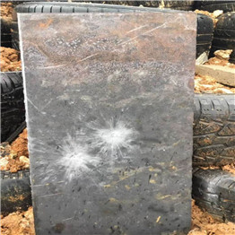 Ballistic steel plate