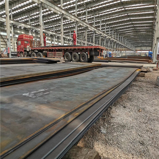 S355G7+MS355 ocean engineering structure steel plate